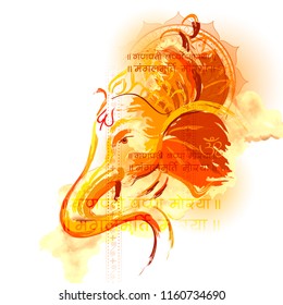 illustration of Lord Ganpati background for Ganesh Chaturthi festival of India with message in Hindi meaning I meditate on Sri Ganesha O Lord, Please make all my Works, free of Obstacles, always