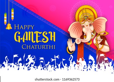 illustration of Lord Ganpati background for Ganesh Chaturthi festival of India