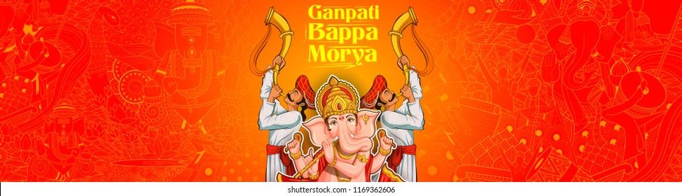 illustration of Lord Ganpati background for Ganesh Chaturthi festival of India with message meaning My Lord Ganesha