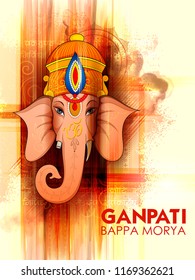 illustration of Lord Ganpati background for Ganesh Chaturthi festival of India with message meaning My Lord Ganesha