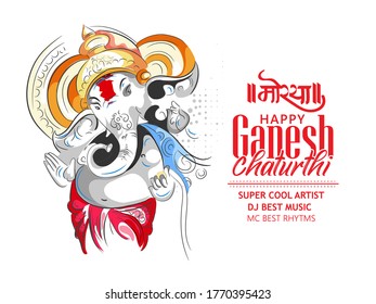 illustration of Lord Ganpati background for Ganesh Chaturthi