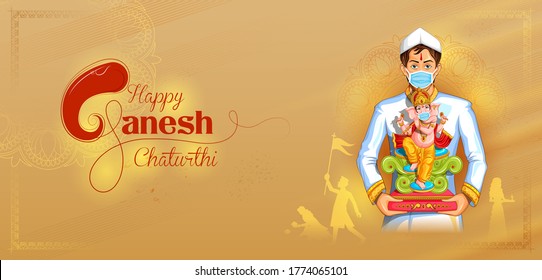 illustration of Lord Ganpati background for Ganesh Chaturthi festival of India