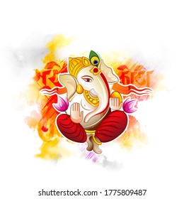illustration of Lord Ganpati background for Ganesh Chaturthi festival of India with hindi message Ganpati bappa morya 