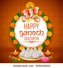 illustration of Lord Ganpati background for Ganesh Chaturthi festival of India with message meaning My Lord Ganesha