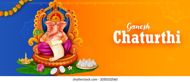 Illustration von Lord Ganpati Hintergrund für Ganesh Chaturthi Festival von Indien mit der Botschaft Mein Lord Ganesha