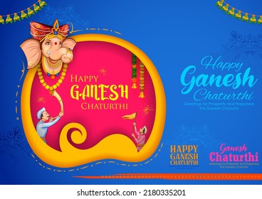 Illustration Of Lord Ganpati Background For Ganesh Chaturthi Festival Of India