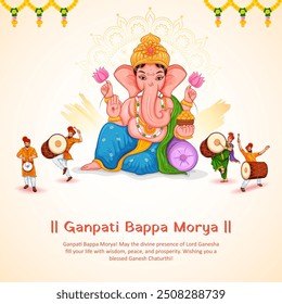 Illustration von Lord Ganpati Hintergrund für Ganesh Chaturthi religiösen Festival von Indien