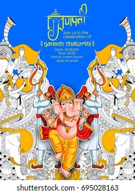 illustration of Lord Ganpati background for Ganesh Chaturthi with message in Hindi Ganapati