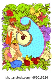 illustration of Lord Ganpati background for Ganesh Chaturthi with message in Hindi Ganapati