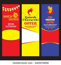 illustration of Lord Ganpati, Ganesh Chaturthi festival of india banner concept design