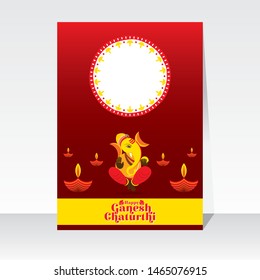 illustration of Lord Ganpati, Ganesh Chaturthi festival of india banner concept design