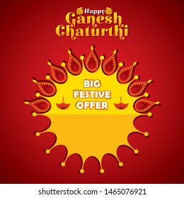 illustration of Lord Ganpati, Ganesh Chaturthi festival of india banner concept design