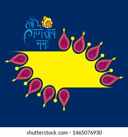 illustration of Lord Ganpati, Ganesh Chaturthi festival of india banner concept design