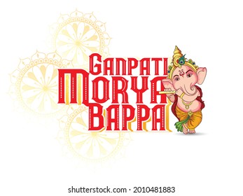 illustration of Lord Ganpati for Ganesh Chaturthi festival of India, Ganpati Bappa Morya background 