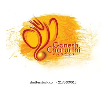 Illustration Of Lord Ganpati For Happy Ganesh Chaturthi Indian Festival