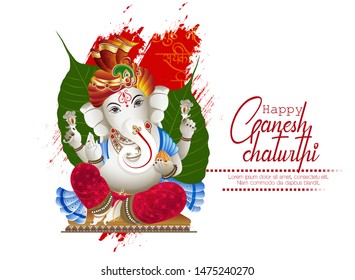 illustration of Lord Ganpati on Ganesh Chaturthi background