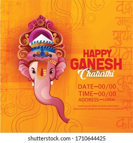 illustration of Lord Ganpati on Ganesh Chaturthi background
