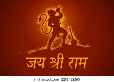 illustration of Lord Hanuman with Hindi text meaning Shree Ram Navami celebration background for religious holiday of India