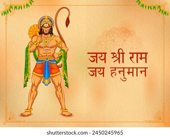 illustration of Lord Hanuman with Hindi text meaning Hanuman Jayanti Janmotsav celebration background for religious holiday of India