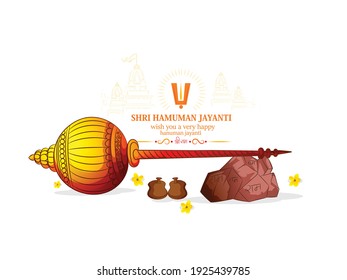 Illustration of Lord Hanuman on abstract background for Hanuman Jayanti festival of India with hindi text shri ram 