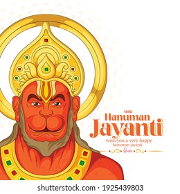 Illustration of Lord Hanuman on abstract background for Hanuman Jayanti festival of India with hindi text shri ram 