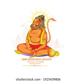 Illustration of Lord Hanuman on abstract background for Hanuman Jayanti festival of India with hindi text shri ram 