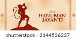 illustration of Lord Hanuman on religious background with message in Hindi meaning Greetings and wishes for Hanuman Jayanti festival of India
