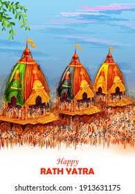 illustration of Lord Jagannath, Balabhadra and Subhadra on annual Rathayatra in Odisha festival background