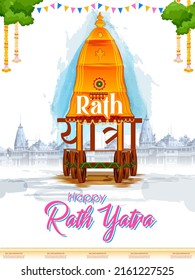 ilustración de Lord Jagannath, Balabhadra y Subhadra sobre el Rathayatra anual en el fondo del festival Odisha con texto en hindi Rath Yatra que significa Viajar en carro