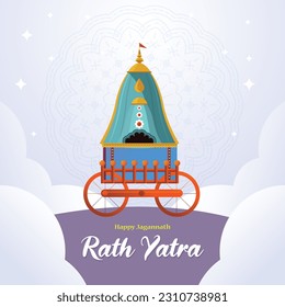 illustration of Lord Jagannath, Balabhadra and Subhadra on annual Rathayatra in Odisha festival background