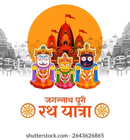 illustration of Lord Jagannath, Balabhadra and Subhadra on annual Rathayatra in Odisha festival background with Hindi text Rath Yatra meaning Travel on Chariot