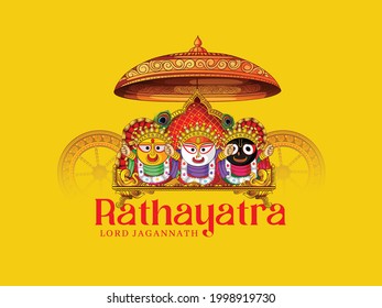 Illustration Of Lord Jagannath, Rathayatra In Odisha Festival Background