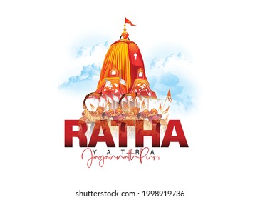 Illustration Of Lord Jagannath, Rathayatra In Odisha Festival Background