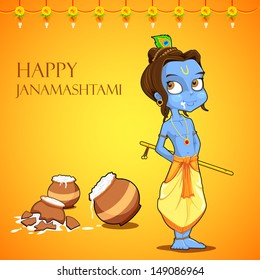 illustration of Lord Krishana in Janmashtami