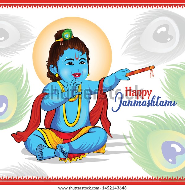 Illustration Lord Krishn Happy Janmashtami Festival Stock Vector ...