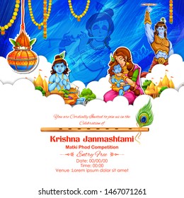 illustration of Lord Krishna eating makhan (cream) in Happy Janmashtami festival background of India