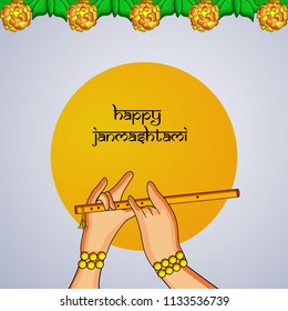 Illustration of Lord Krishna Hand with Flute for the occasion of Hindu religion Festival Janmashtami