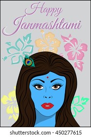 Illustration of Lord Krishna. Happy Janmashtami.
