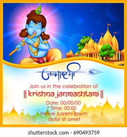 illustration of Lord Krishna with Hindi text meaning Happy Janmashtami festival background of India