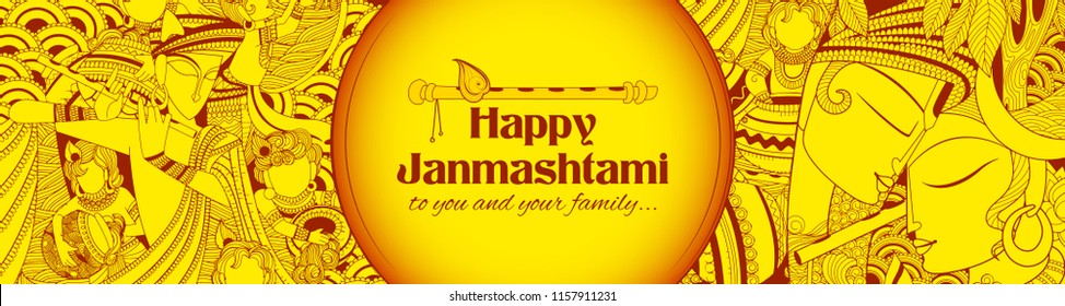 illustration of Lord Krishna playing bansuri (flute) in Happy Janmashtami festival background of India