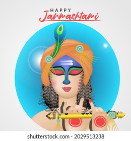 illustration of Lord Krishna playing bansuri Happy Janmashtami 