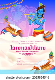 illustration of Lord Krishna in the religious festival background of India with text in Hindi meaning Shri Krishan Janmashtami