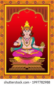 illustration of Lord Kuber, God of Wealth in Happy Dhanteras and Diwali festival of India, Vector, Illustration