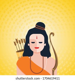 illustration of Lord RAM (RAMA) with Bow and arrow.  Happy RAM NAVMI festival of India with hindi translate  message Shree Ram.