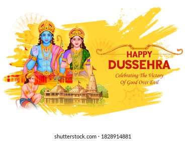 illustration of Lord Ram and Sita for Dussehra Navratri festival of India poster