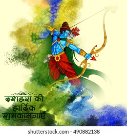 ilustração do Senhor Rama com flecha em Dussehra Navratri festival da Índia cartaz com mensagem em hindi significado desejos para Dussehra