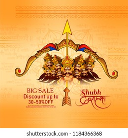 illustration of Lord Rama with arrow killing Ravana in Happy Dussehra, with hindi text of dussehra Sale celebration of Hindu Festival Vijayadashami