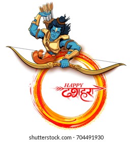 illustration of Lord Rama with arrow in Navratri festival of India poster  with Hindi text Dussehra