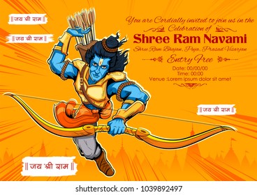 illustration of Lord Rama with bow arrow in Shree Ram Navami celebration background for religious holiday of India