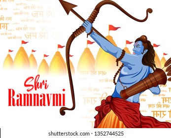 illustration of Lord Rama with bow arrow, Shree Ram Navami celebration of indian festival
